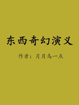 (C103) 碧蓝档案无厘头！